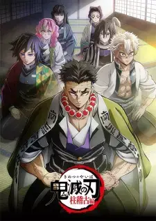 Demon Slayer: Kimetsu no Yaiba Hashira Training Arc Episode 6 Dub